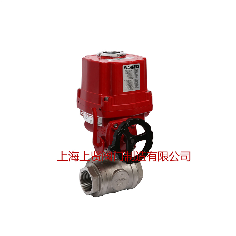 電動(dòng)三通內(nèi)螺紋球閥