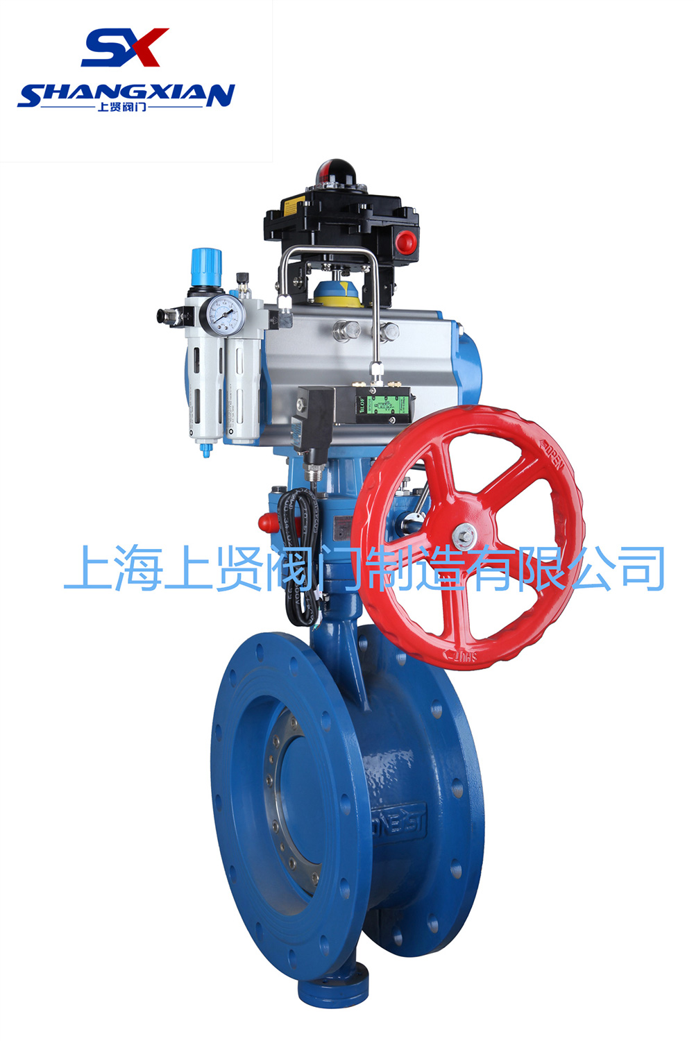 D643H/F氣動硬密封蝶閥