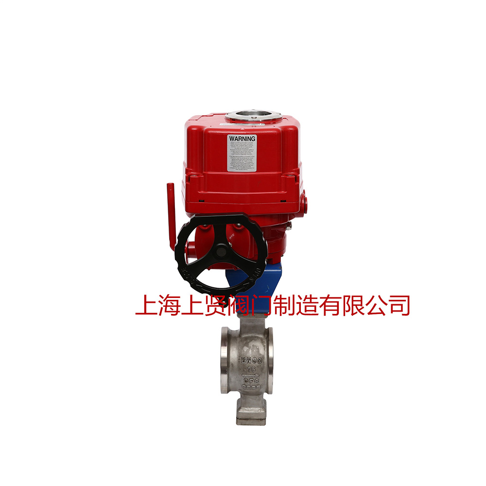 PQ947電動(dòng)偏心半球閥