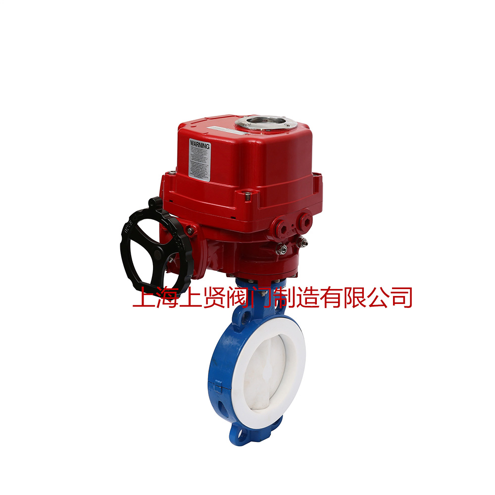 D971F電動開關(guān)蝶閥