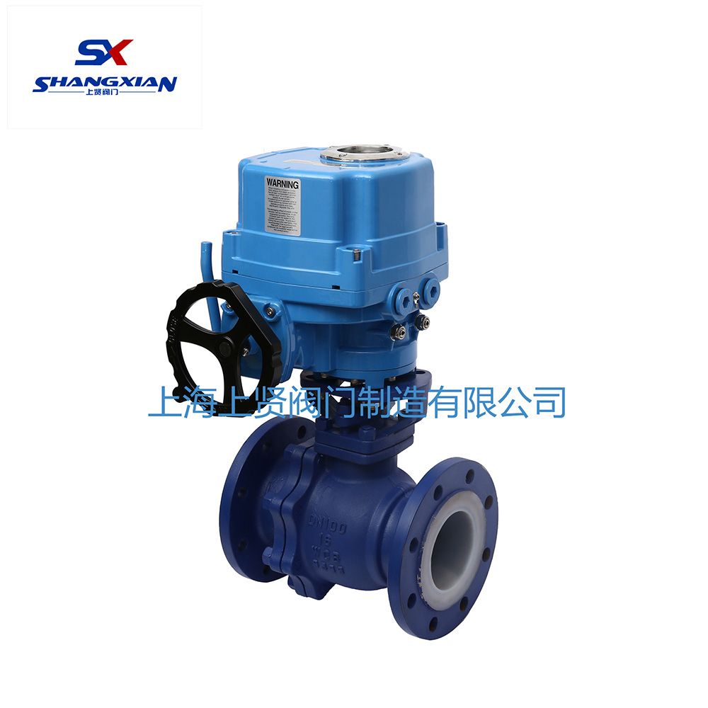 Q941F46電動(dòng)襯氟球閥