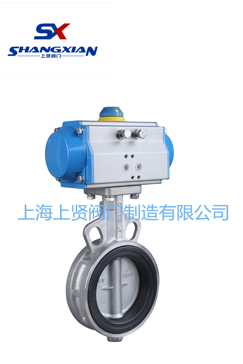 D641X氣動軟密封蝶閥