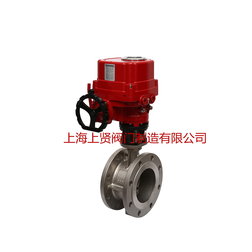 D943-FB電動防爆蝶閥