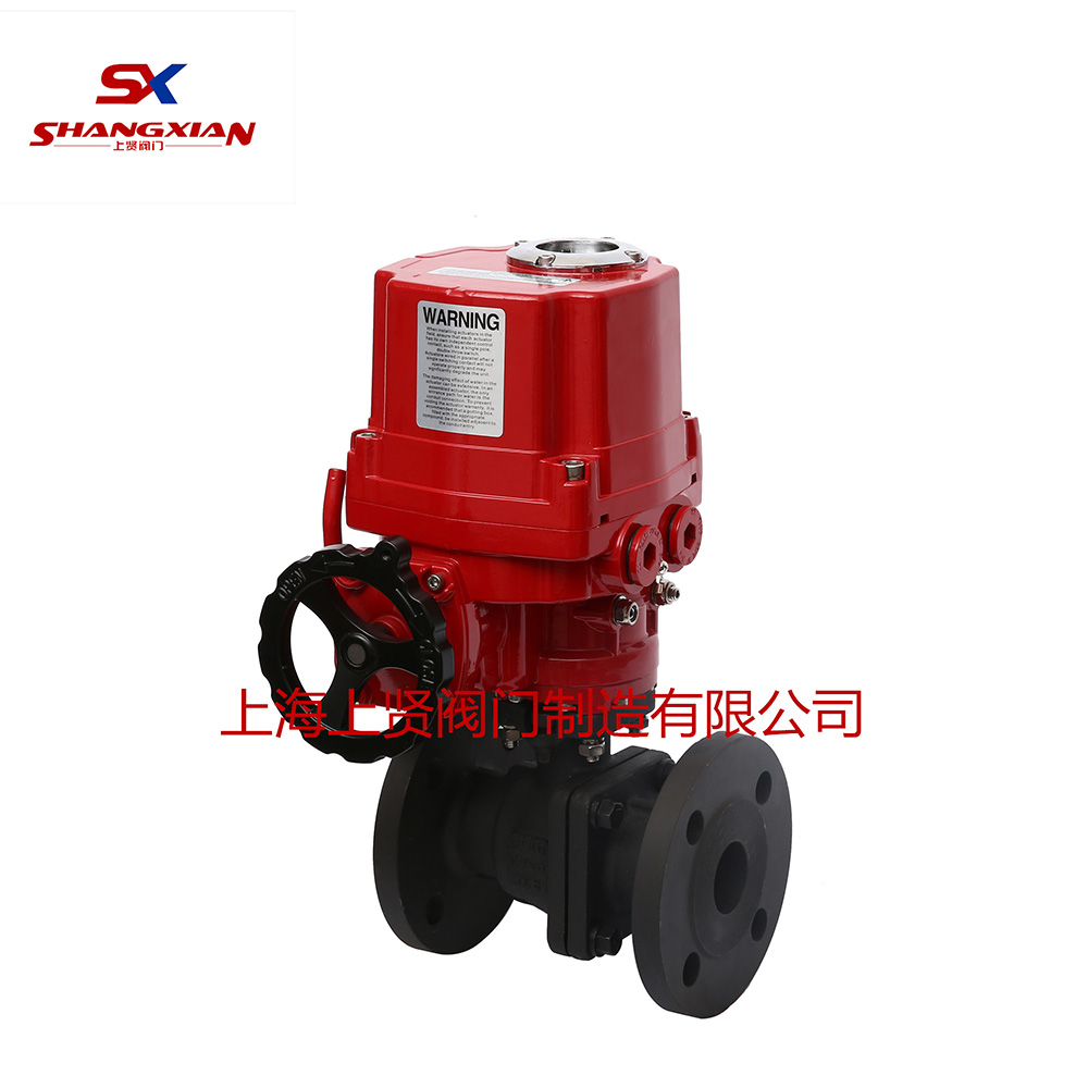 Q941F電動(dòng)軟密封球閥