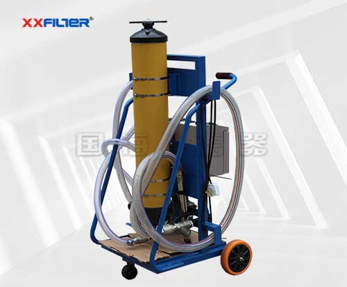 移動(dòng)式抗燃油濾油機(jī)