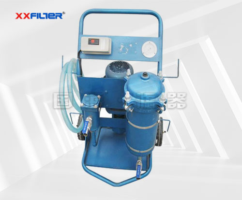 液壓油過濾便移式濾油機