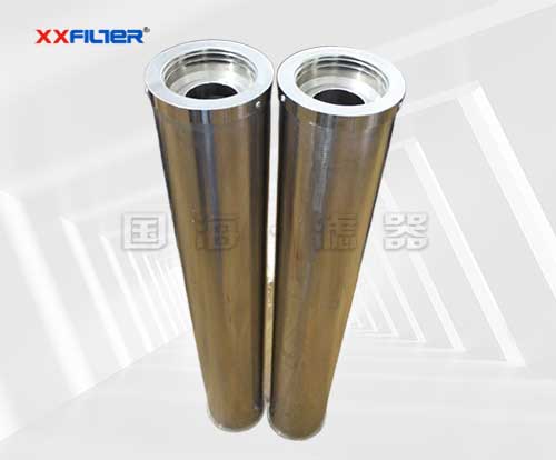 EH油裝置離子交換樹脂除酸濾芯