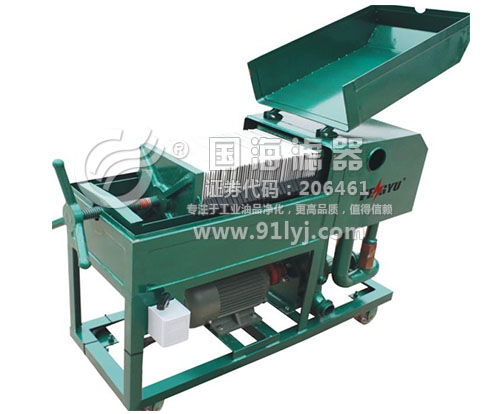 透平油板框?yàn)V油機(jī)