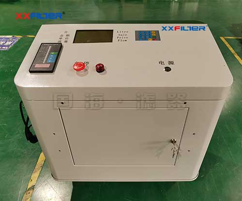 防爆定量加油機(jī)