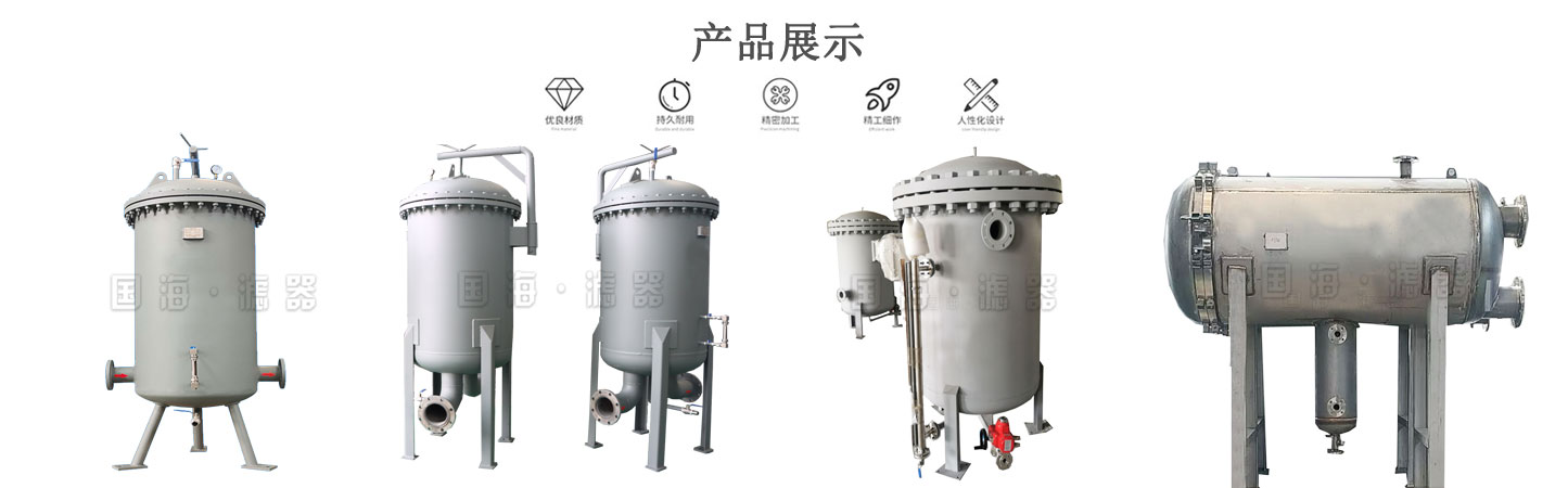 聚結器不同形式 聚結器不同形式