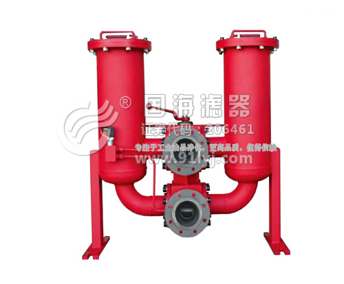 3-2012020U040528 3-2012020U040528