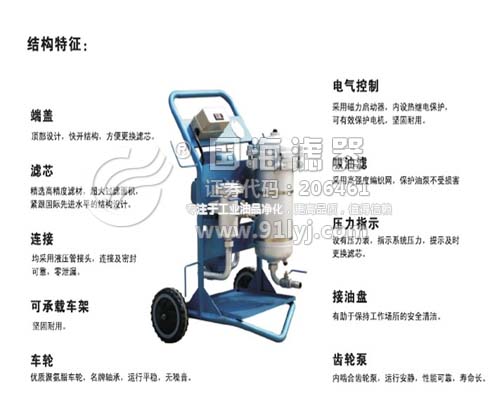 1212水印 1212水印